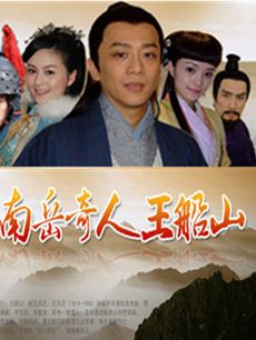 ������������ɽ�������(��26��)