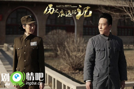 ��ʷ��Զ���Ǿ������(��30��)