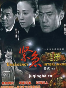 �������Ӿ������(��27��)