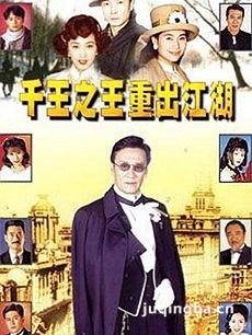 ǧ��֮���س������������(��40��)