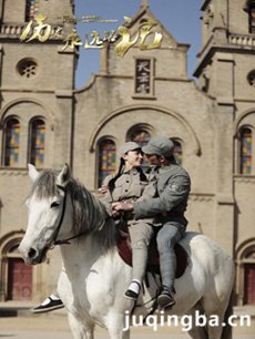 ��ʷ��Զ���Ǿ������(��30��)