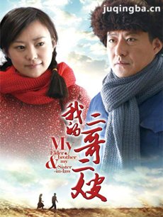 ���Ӿ��ܼҶ�ɩ�������(��40��)