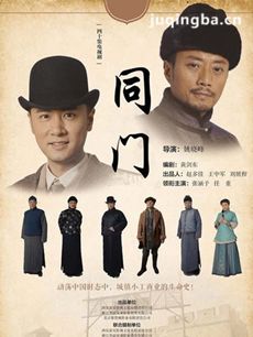 ���Ӿ�������ͷ�������(��46��)