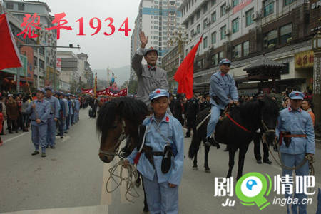 ���Ӿ���ƽ1934�������(��26��)