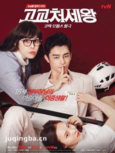 ��У�����������(��25��)