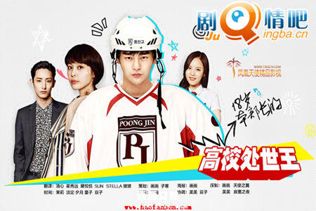 ��У�����������(��25��)