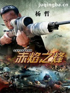 ����֮��������(��24��)