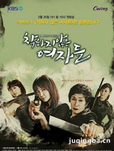 ��������Ů���Ǿ������(��24��)