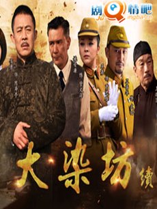 ��Ⱦ�����������(��45��)