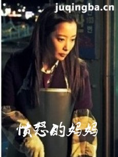 ��ŭ������������(��16��)