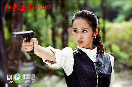 ��ɫ׷��1949�������(��50��)