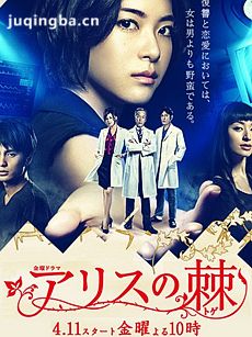 ������˿֮��/����˿�Ĵ̡��������(��11��)