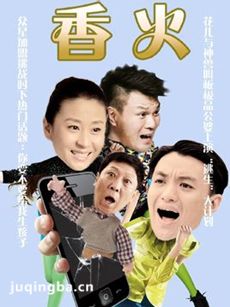 ���Ӿ����������(��40��)