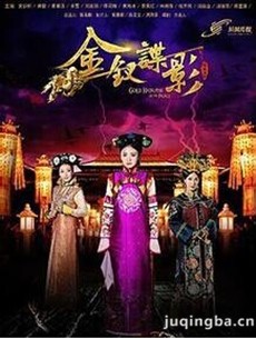 ���ε�Ӱ�������(��45��)