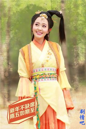 ����Ӣ�۵��岿֮Ѧ�շ��ƾ������(��62��)