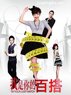 ������İٴ�������(��36��)