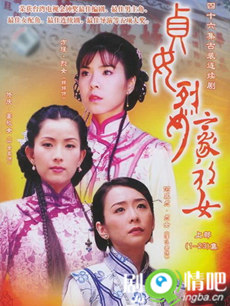 ��Ӿ����������(��46��)