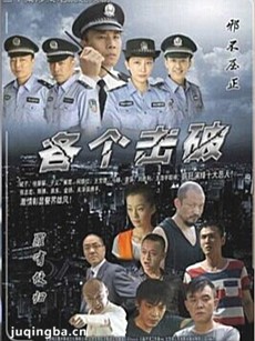 ���Ӿ硶�������ơ��������(��28��)