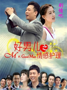 ���ж�֮��л����������(��32��)