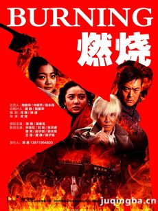 ���Ӿ�ȼ�վ������(��34��)