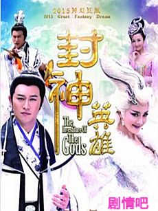 ����Ӣ�۾������(��72��)