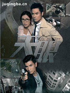 tvb���۾������(��20��)