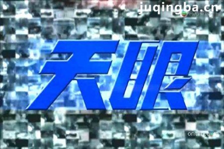 tvb���۾������(��20��)