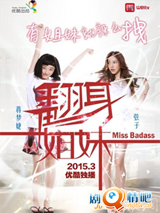 �������þ������(��5��)