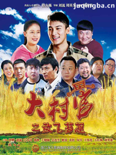 ����֮�ŷ�����������(��44��)