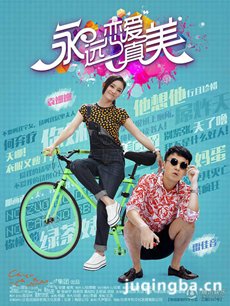 Ϊ���Ҹ��Ҿ������(��37��)