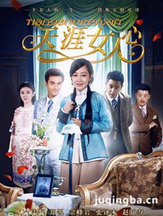 ����Ů���ľ������(��36��)