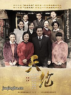 ���Ӿ����׾������(��40��)