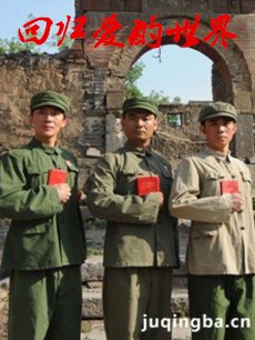 �ع鰮������������(��27��)