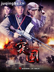 ͻΧͻΧ�������(��36��)