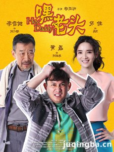 ���Ӿ硶����ͷ���������(��37��)