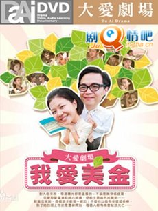 ���Ӿ��Ұ�����������(��40��)