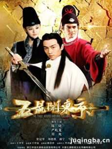 �����ֶ����������(��44��)