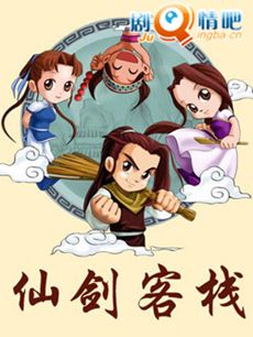 �ɽ���ջ�������(��30��)