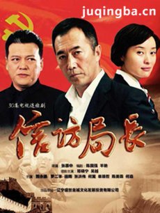 ���Ӿ��ŷþֳ��������(��30��)