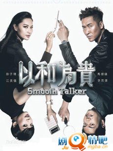 tvb�Ժ�Ϊ��������(��20��)