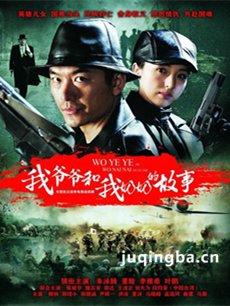 ��үү�����̵Ĺ��¾������(��32��)