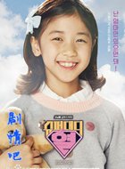 ���糬���ְ��Ҿ������(��16��)