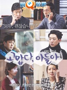 ����лл����Ӿ������(��2��)