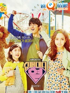 ���糬���ְ��Ҿ������(��16��)