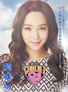 ���糬���ְ��Ҿ������(��16��)