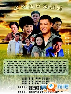 ������ɫ�ļ�԰�������(��30��)