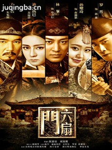 ���Ӿ������ž������(��40��)