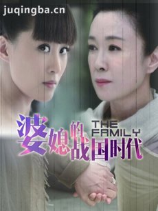 ��ϱ��ս��ʱ���������(��39��)