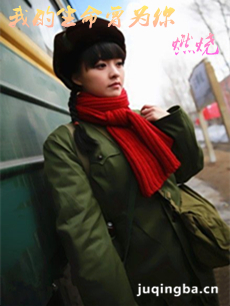 �ҵ�������Ϊ��ȼ�վ������(��18��)