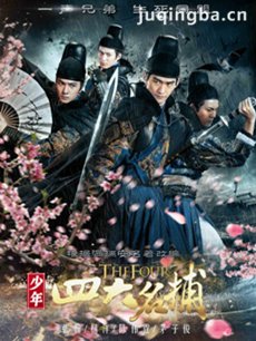 �����Ĵ������ź���������(��48��)